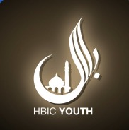 Taraweeh 2025 Recitation poster